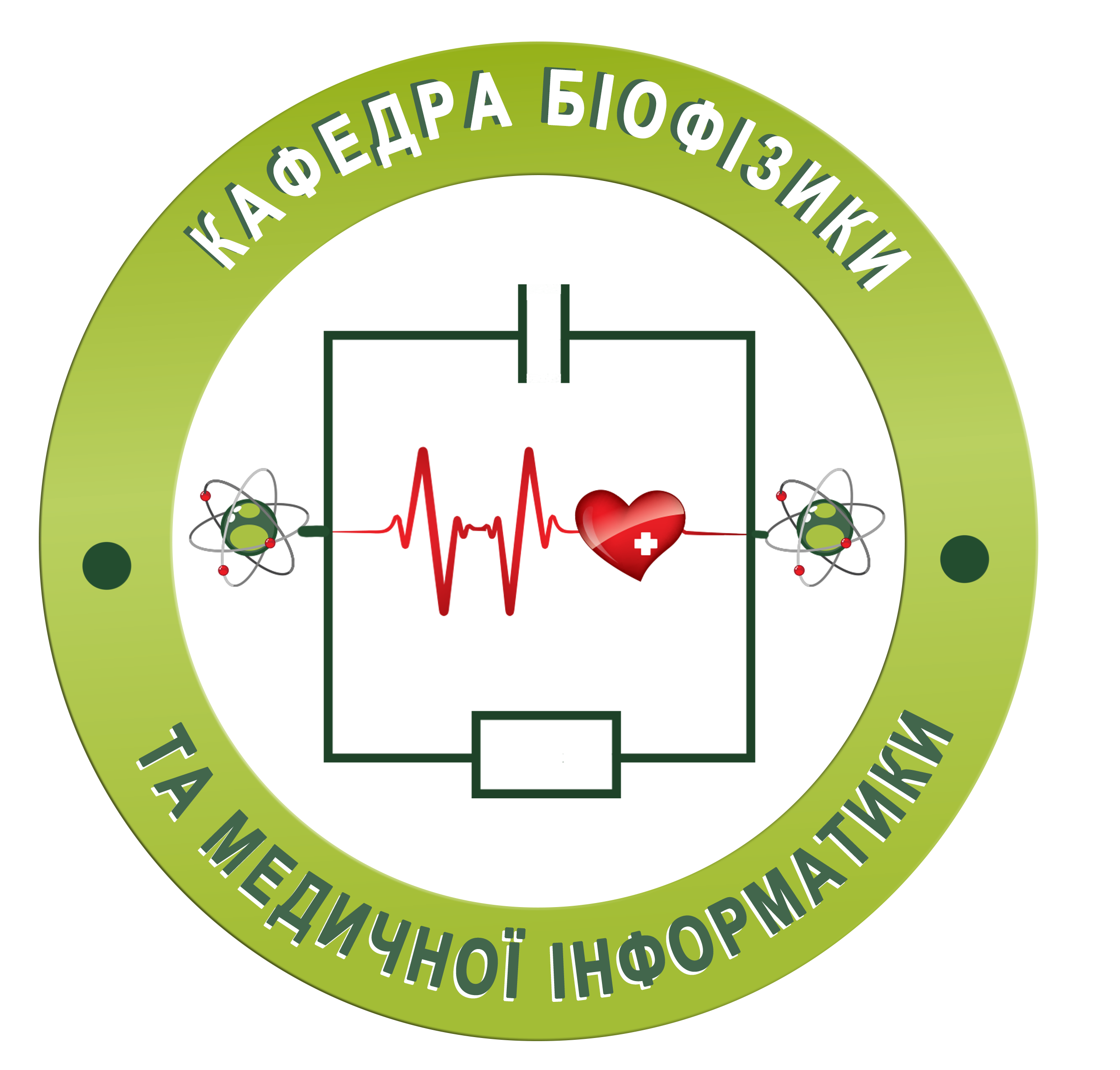 Логотип кафедры