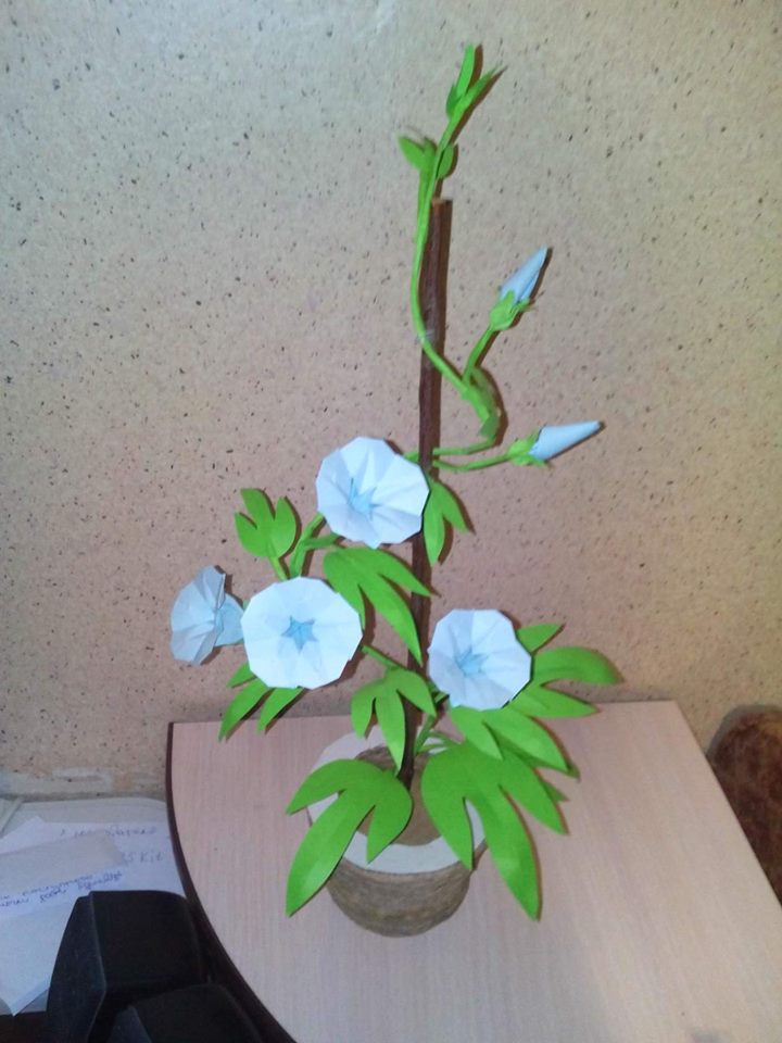 Орігамі