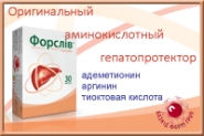 банер
