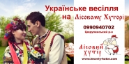 борд б/о