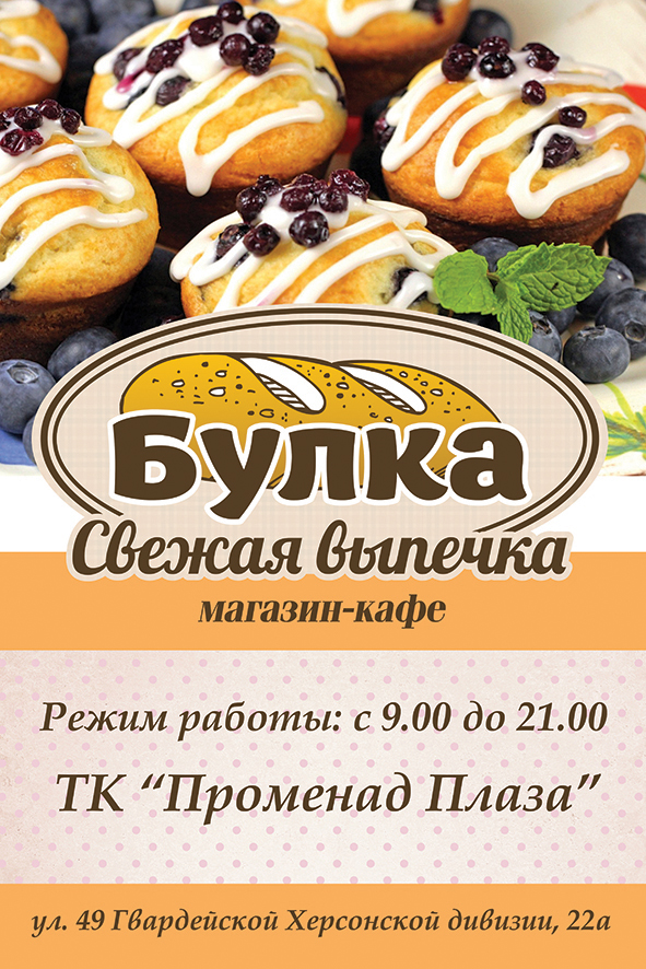 ситилайт
