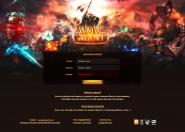 Castalia Игровой шаблон для Lineage 2 выполнен в стиле астериоса