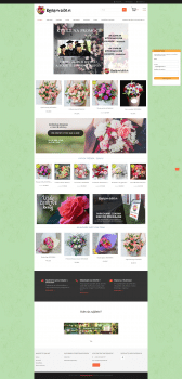 a. Включить сжатие страниц b. Добавить разделители в навигационной цепочке c. Добавить выделение активного пункта меню d. Включить сжатие изображений e. Уменьшить размер стилей сайта