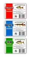 Наклейки на упаковку для рыбы