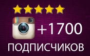 Кворк 6