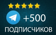 Кворк 7