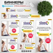 Vigrand