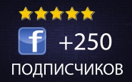 Кворк 4