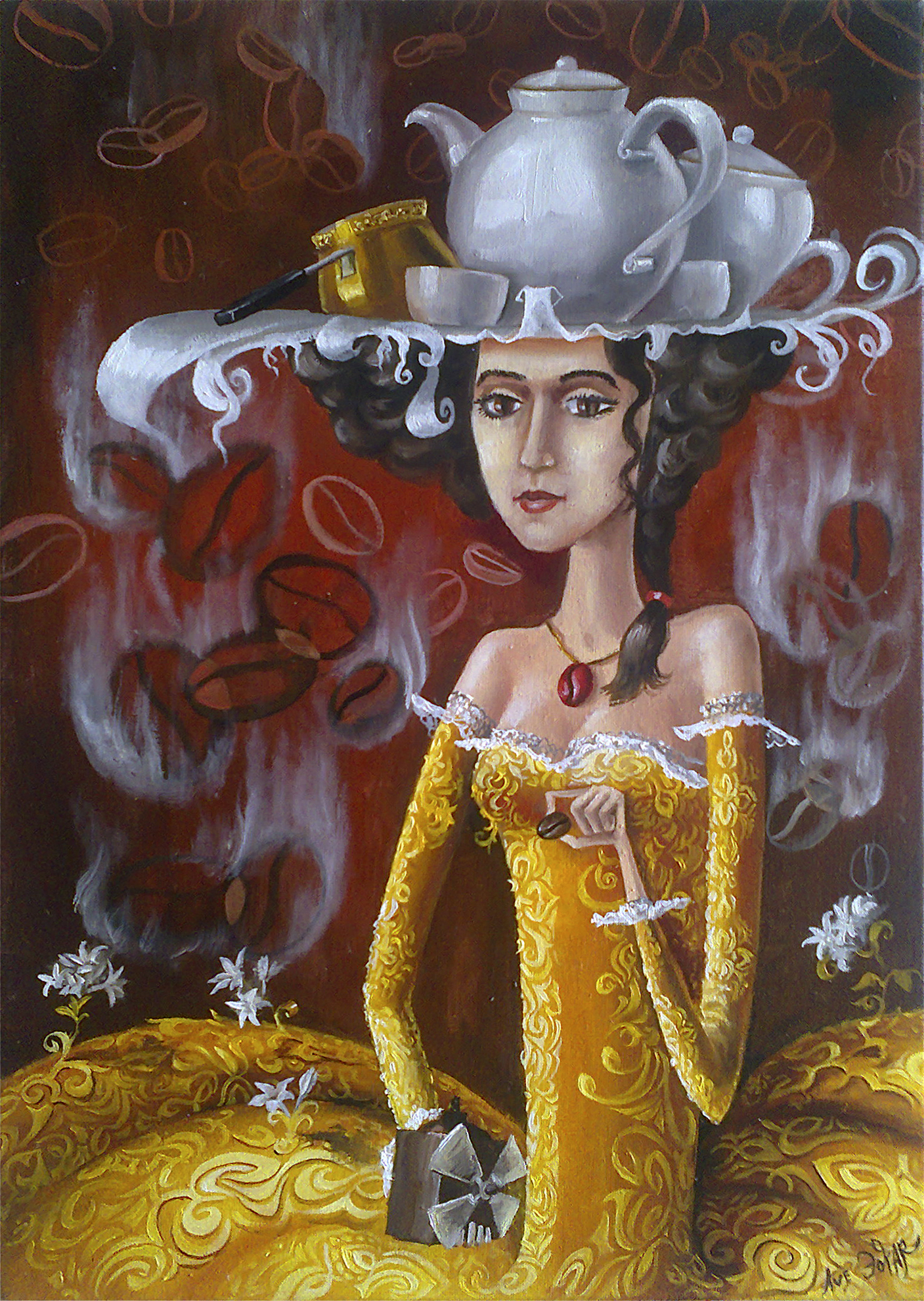 Кофейная госпожа