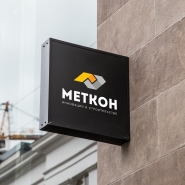 МетКон