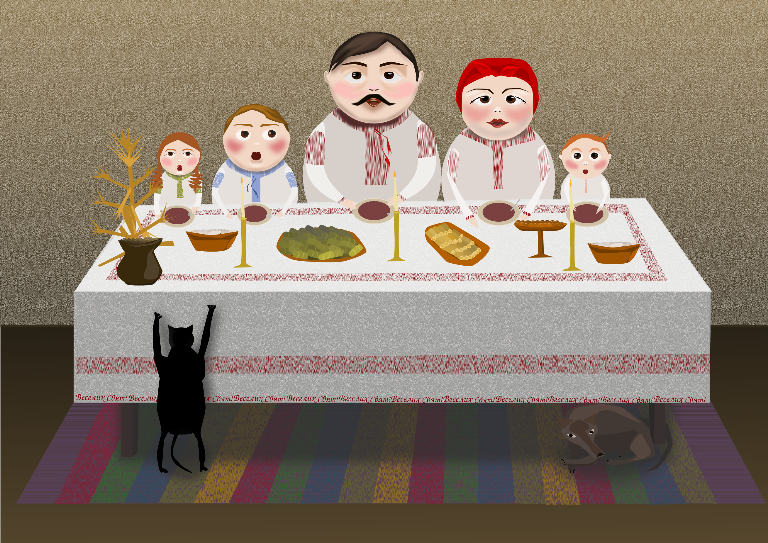 Christmas dinner