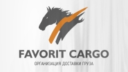 favorit_logotip-veb.png