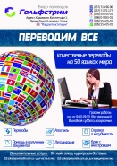 А3.jpg