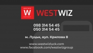 Дизайн визитки