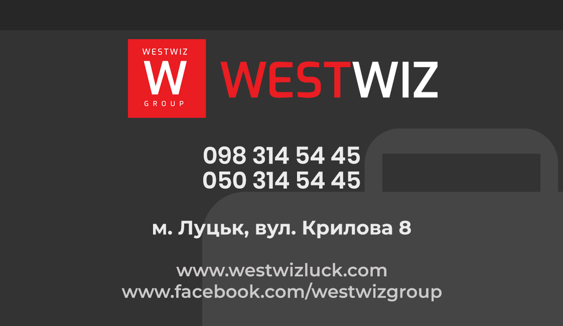 Дизайн визитки