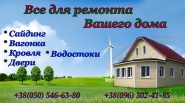 визитки Саша.jpg
