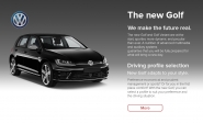 Экран для авто VW