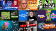 превью2.jpg
