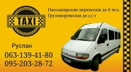 54410675_625862471186820_8669485100083183616_n.jpg