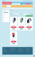 Bipamarket - интернет-магазин (http://bipamarket.com.ua/)