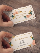 Дизайн визитка