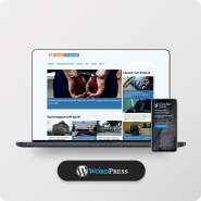 Golos Kubani - Новостной блог