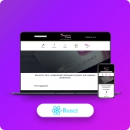 MarmorinoTools - Сайт каталог