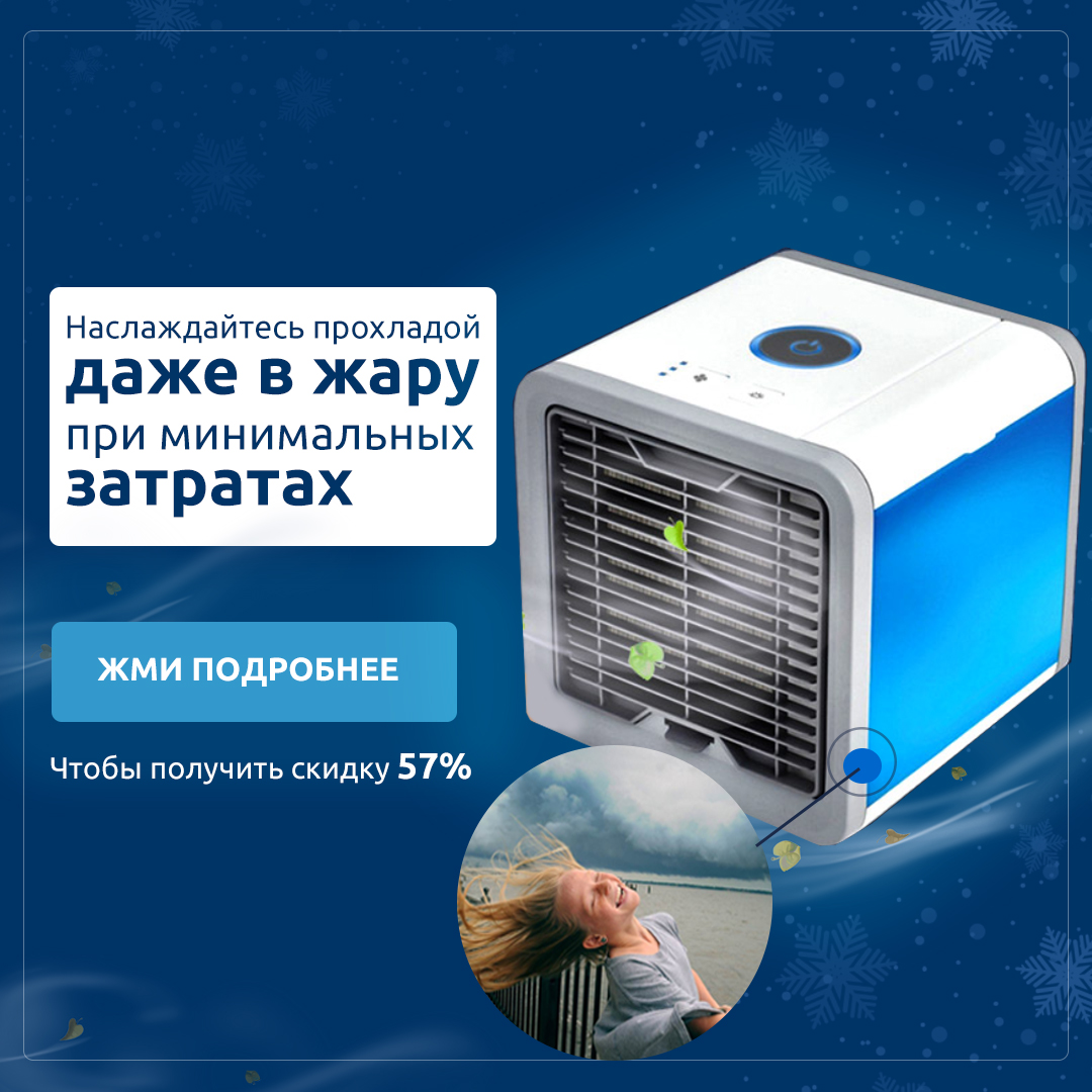 инстаграм пост