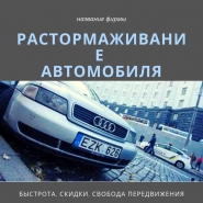 20190519_144838_0001.png