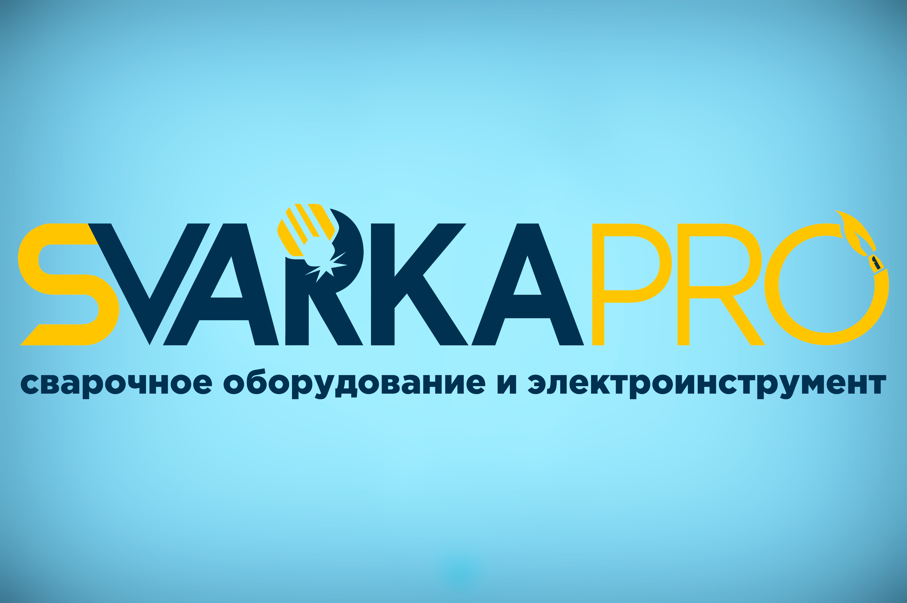 Разработка логотипа для интернет магазина