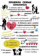 Метрика