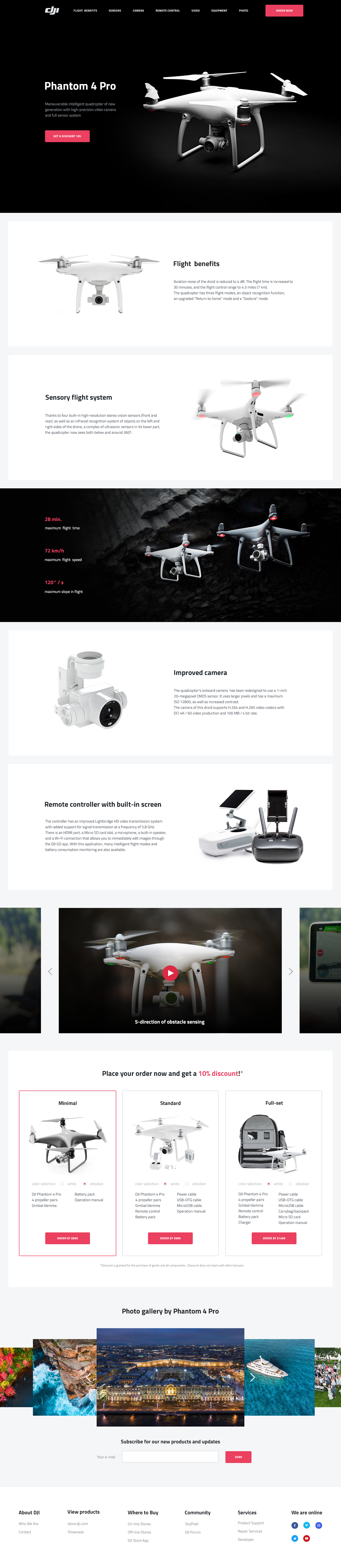 Лэндинг Phantom 4 PRO