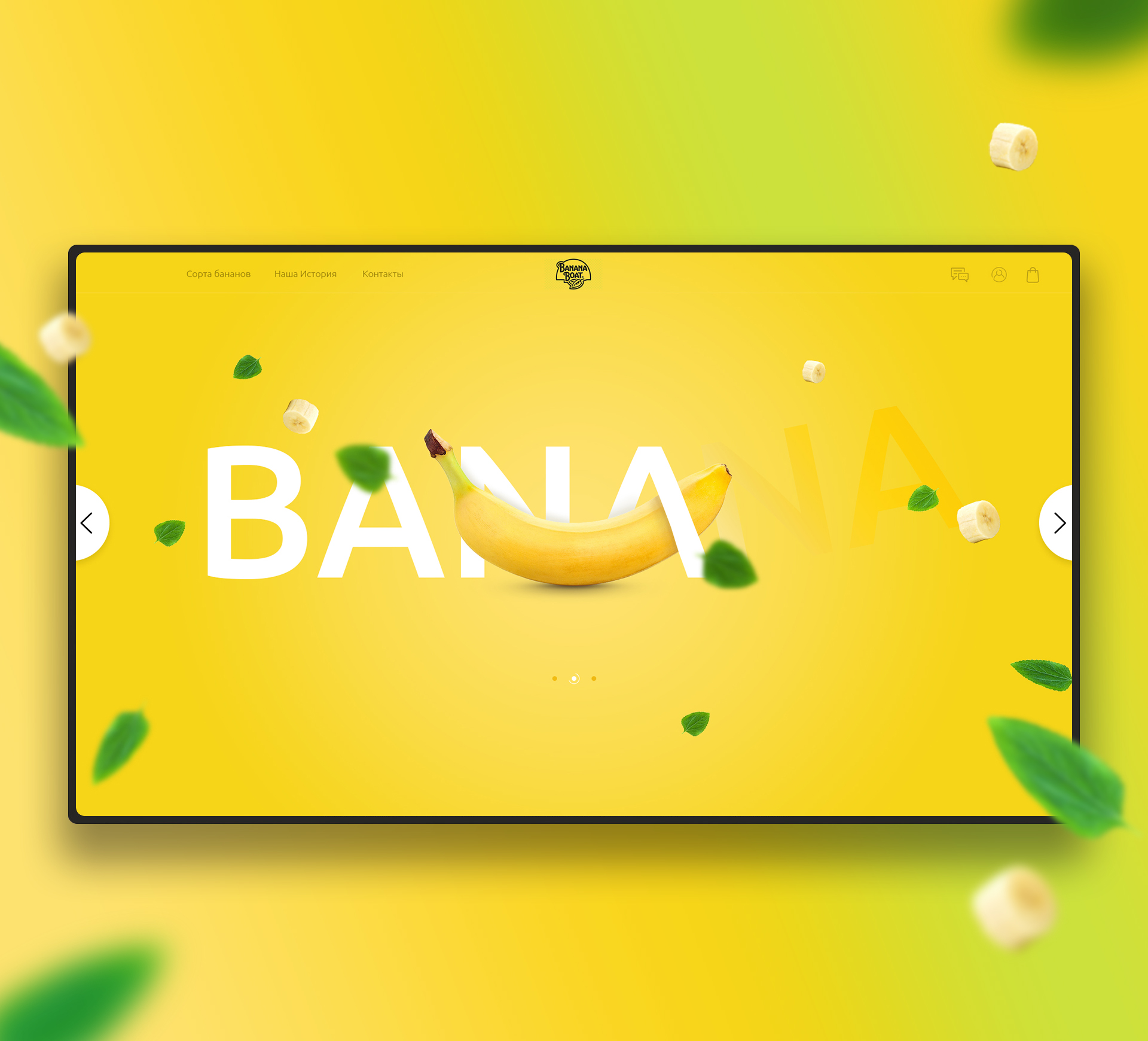Banana