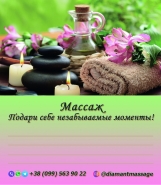Визитка 4+4