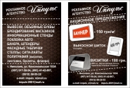 995258CA-7047-4514-AD85-7E21827D417A.jpeg