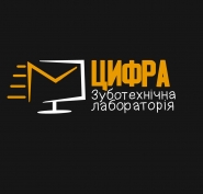IMG-624dd613569f75b11a79eb1d05a2ca37-V.jpg