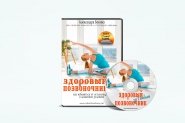 дизайн диска