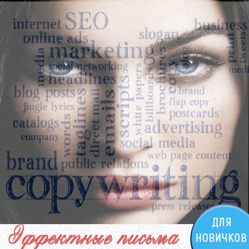 баннеры в вконтакте