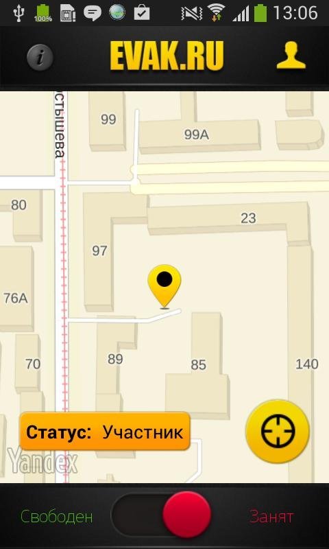EVAK.RU