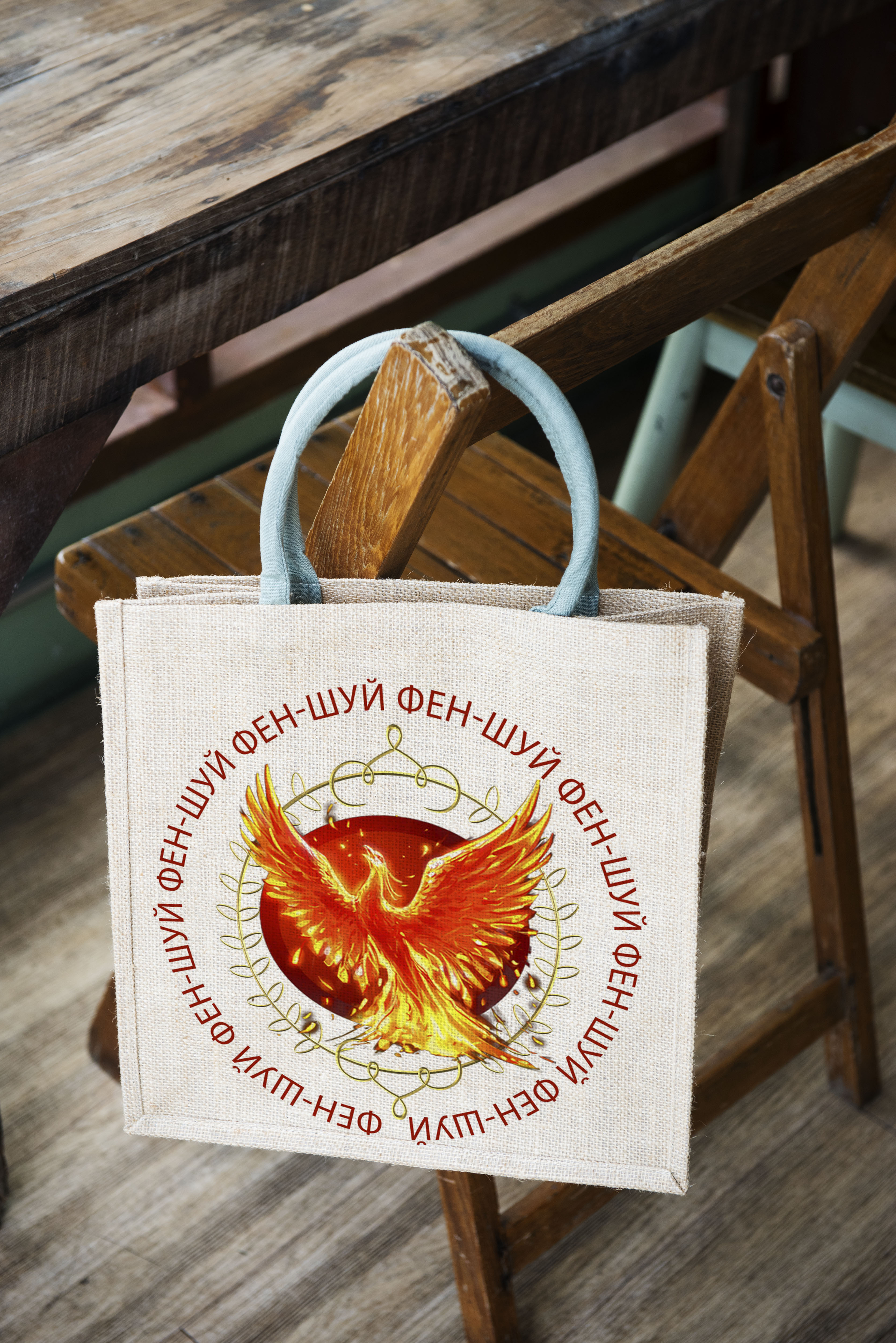 дизайн бумажного пакета