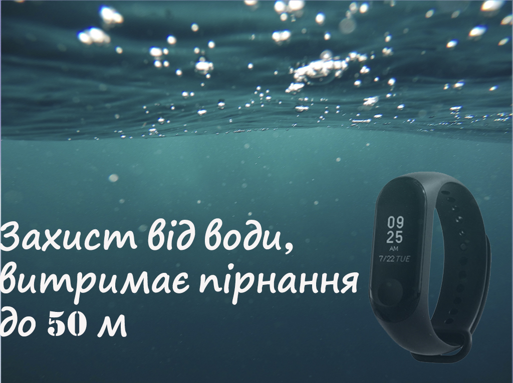 Баннер