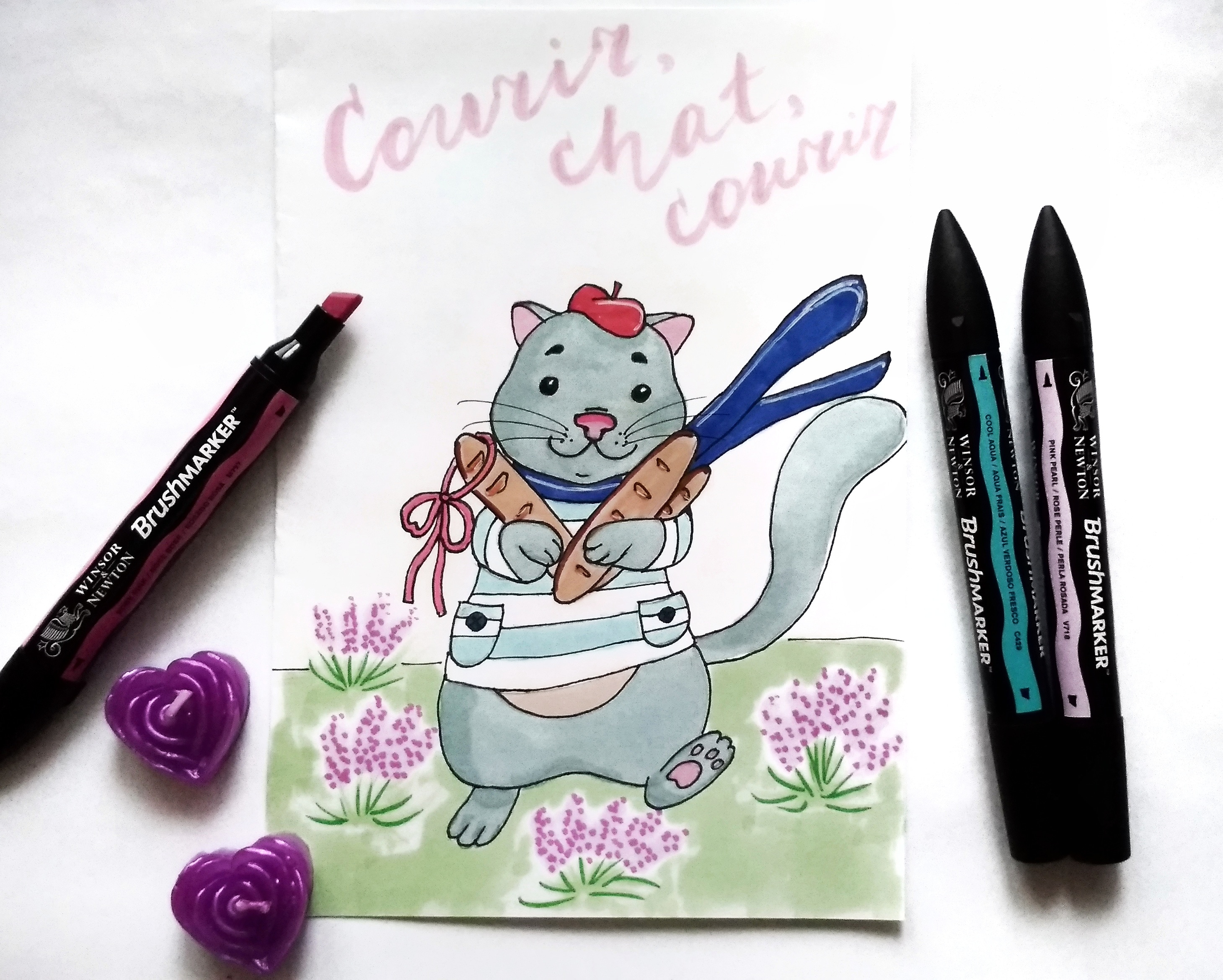 Серия "Котоарт"