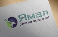 мокап соглас.jpg