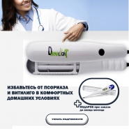 Баннер для инстаграм