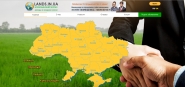 Аренда и продажа земли