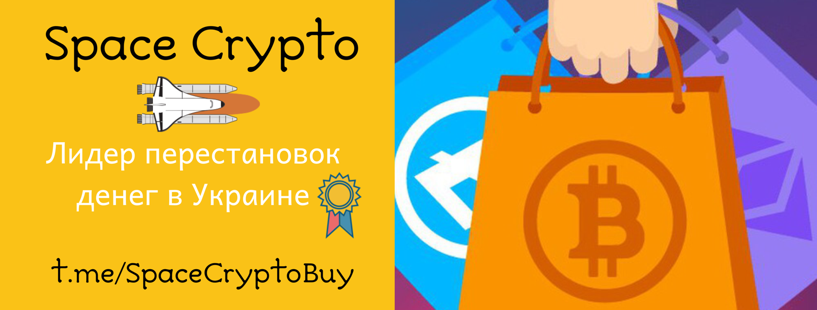 Оформление группы Facebook (обложка)