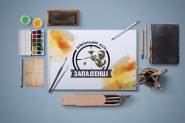 Лого для пейнтбольного клубу