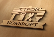Логотип строительной фирмы