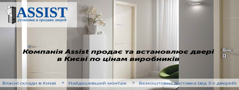 Обложка для Фейсбук