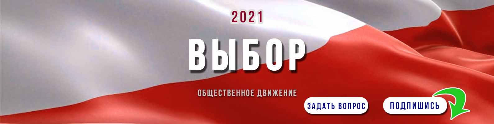 Дизайн шапки в ВК